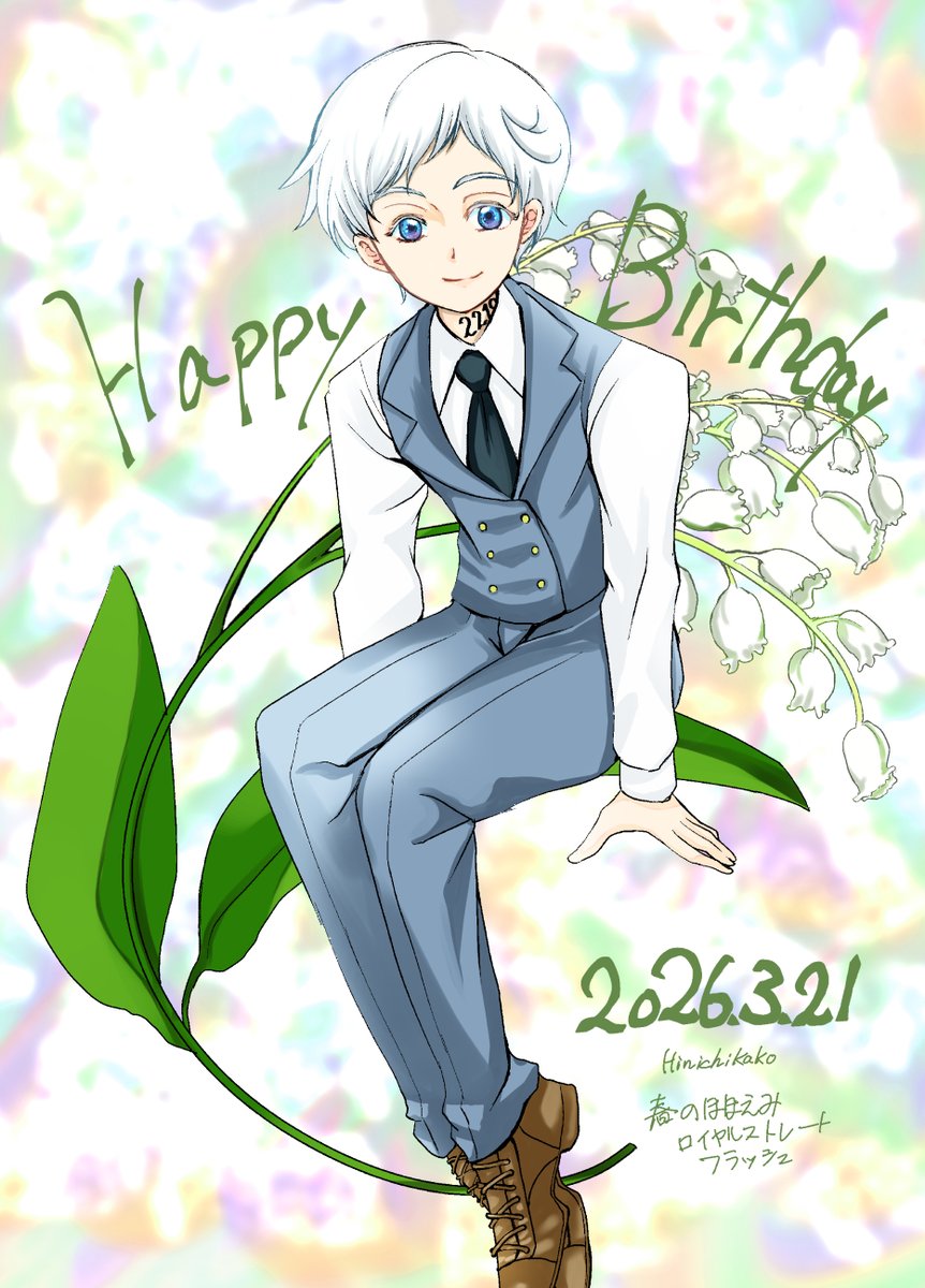 hinichikako's tweet photo. おめでとう〜〜〜！
＃22194ノーマン誕生祭2026 https://t.co/T3ldTo3WqF