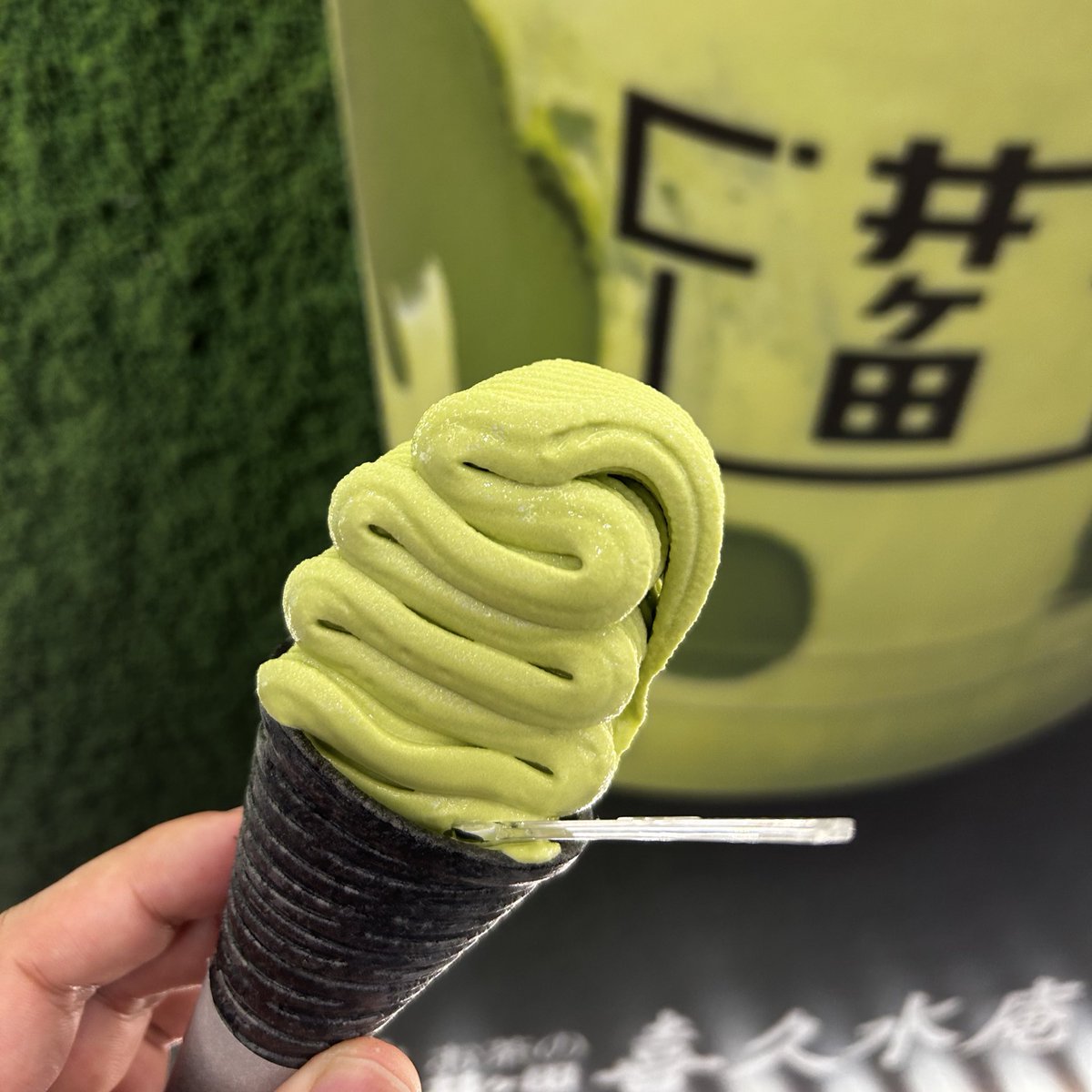 佐々木 英州 / Hidekuni Sasaki tweet media