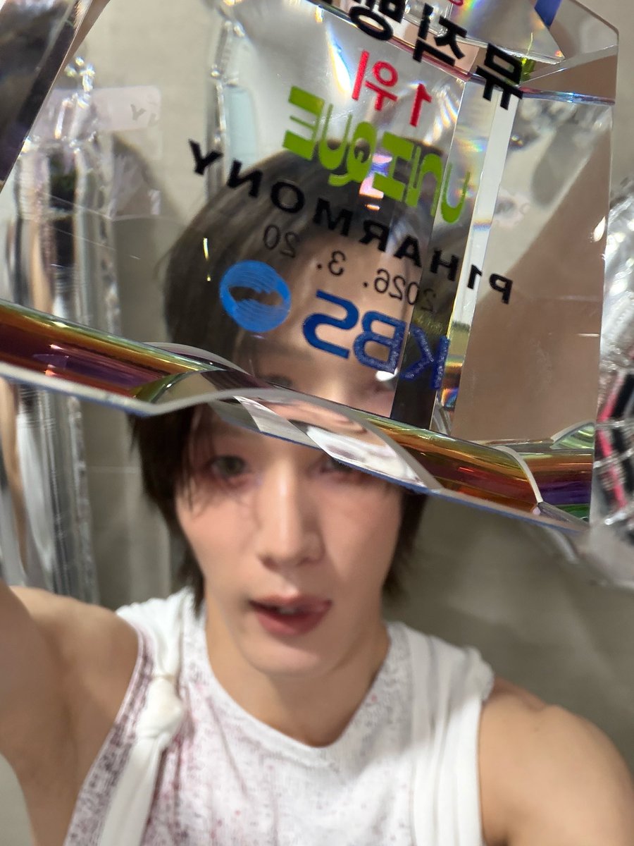 P1Harmony tweet media