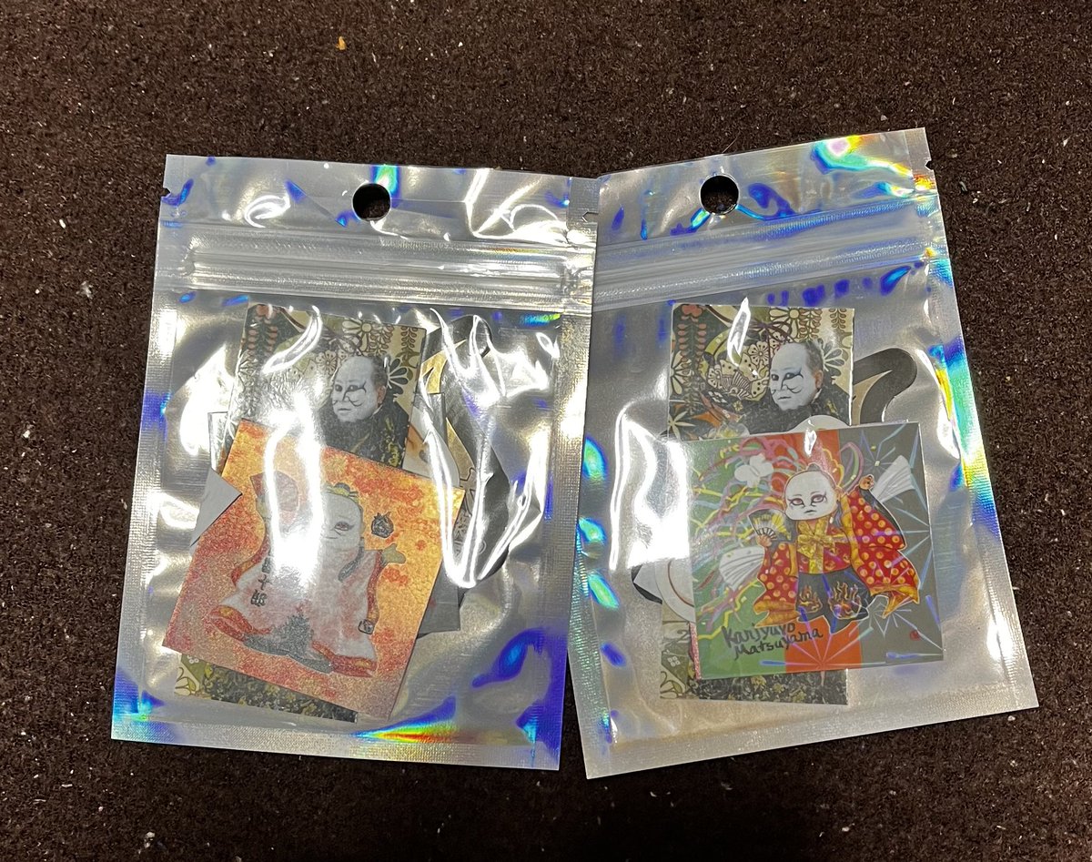 松山勘十郎(大衆プロレス松山座・座長) tweet media