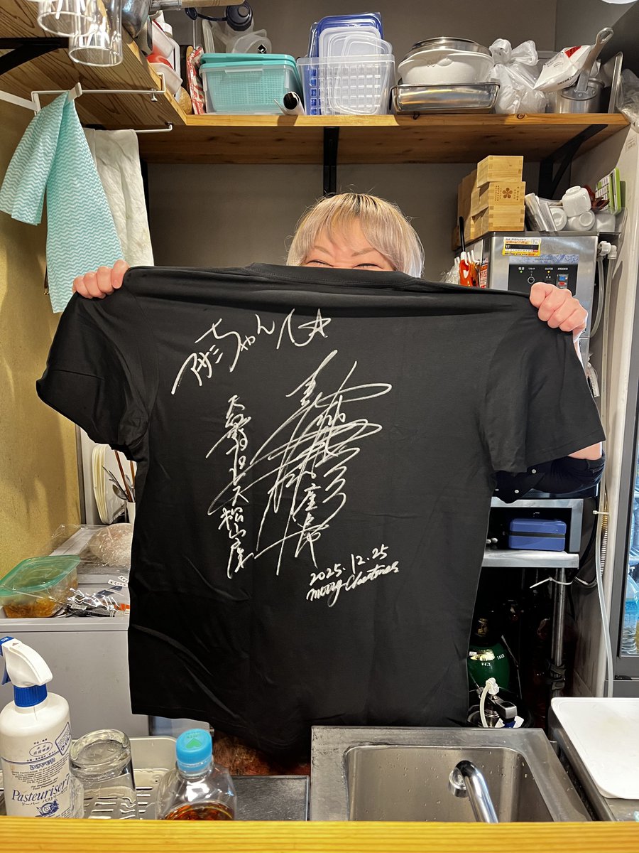 松山勘十郎(大衆プロレス松山座・座長) tweet media