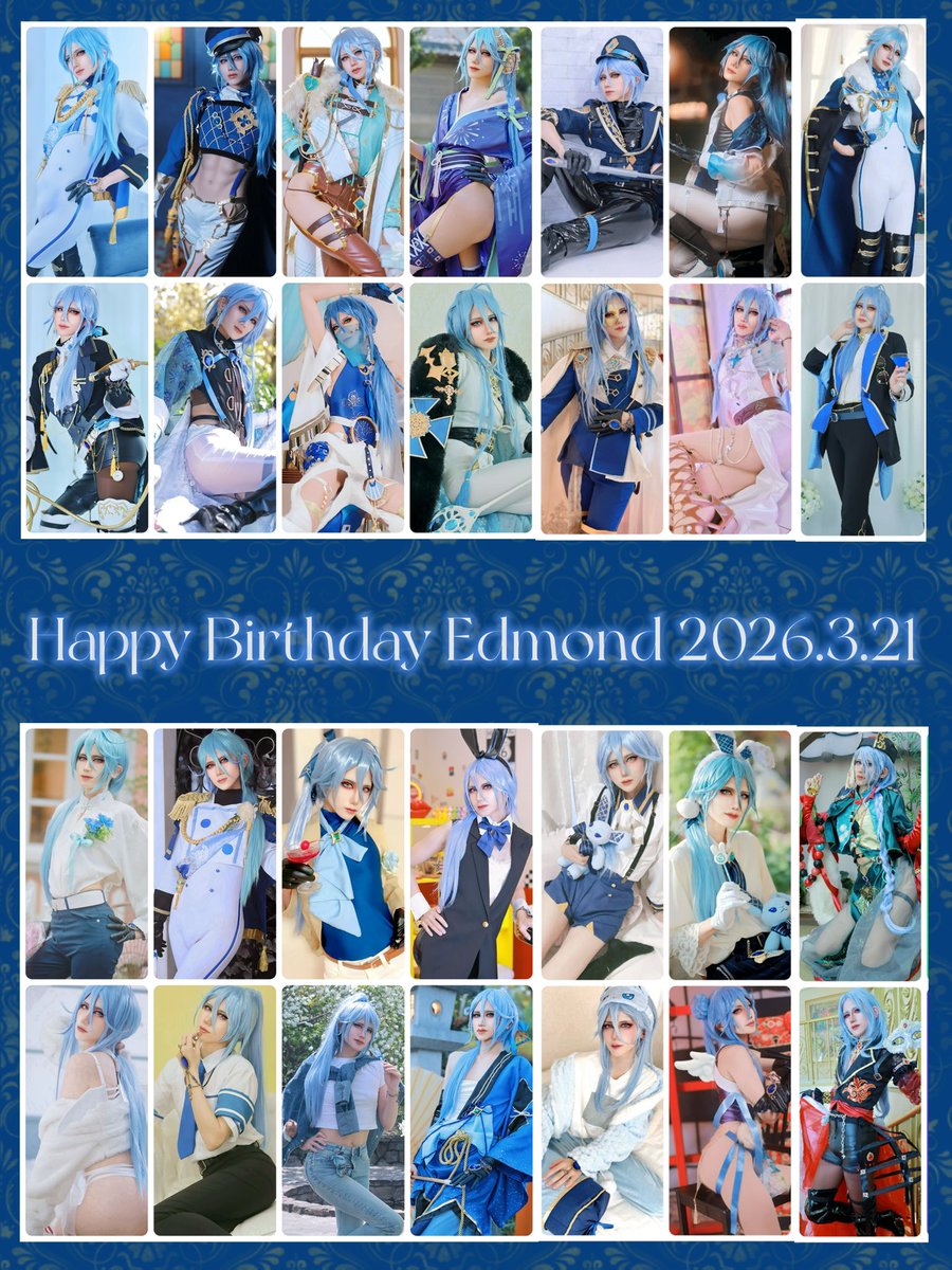 🎀💙エドモンド副団長生日快樂 💙🎀
副団長さんおめでとう🎂💐

#ハッピーバースデーエドモンド2026
#HappyEdmondDay2026
#エドモンド誕生祭2026
艾德蒙特