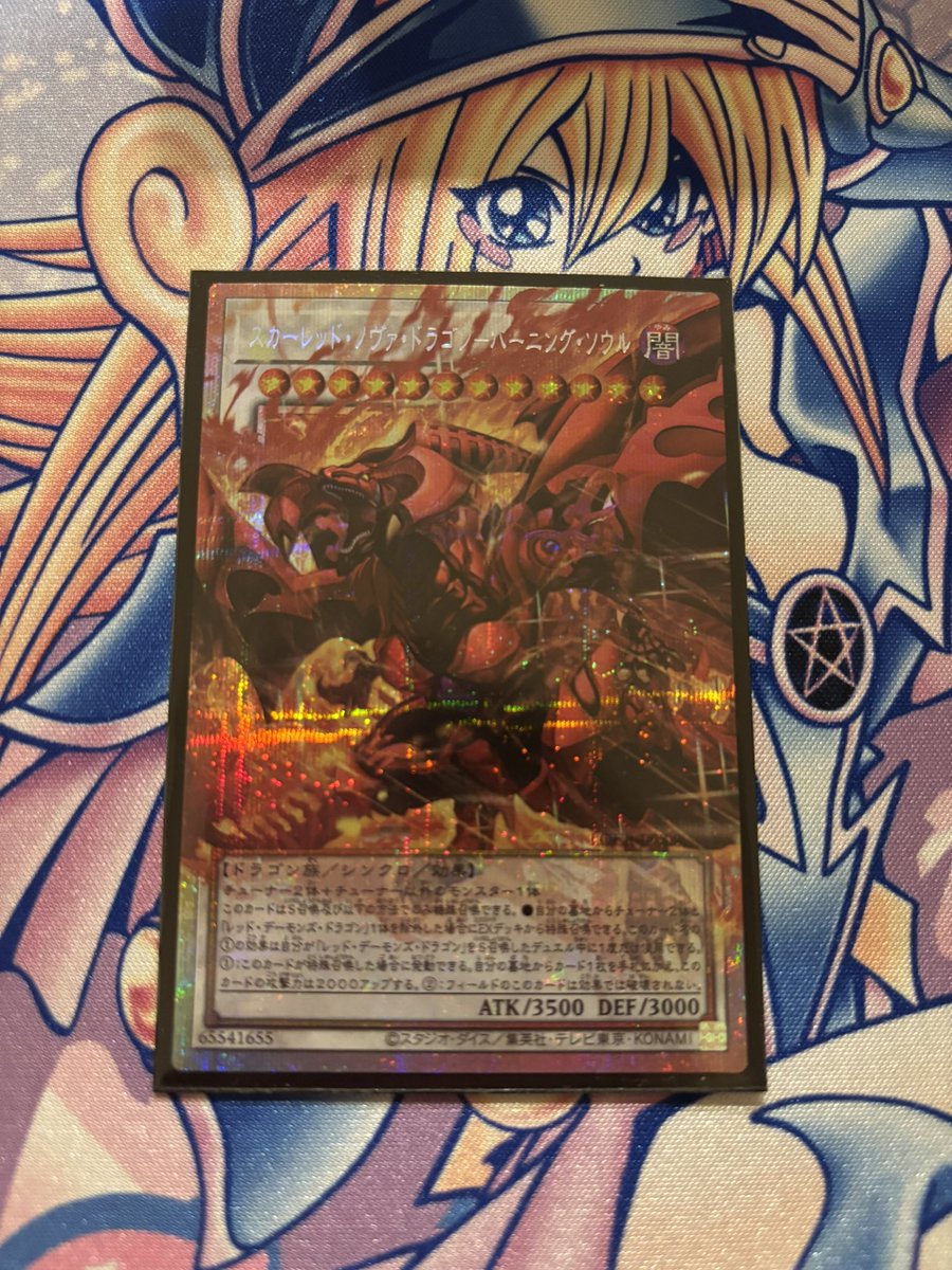 らてちゃ tweet media