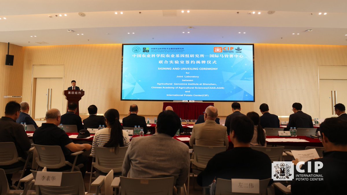 International Potato Center tweet media