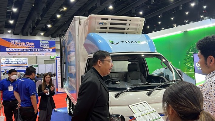 Refrigeration Industry tweet media