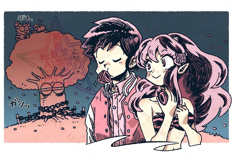 亥ノ山 とも3 tweet media