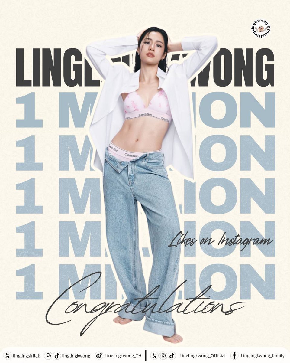 Linglingkwong_Official tweet media