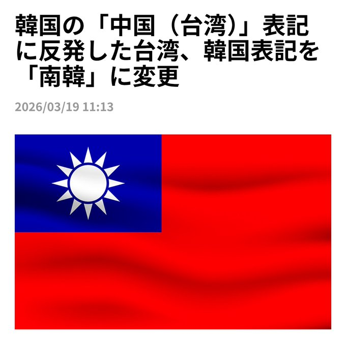 @koume® Ver.1.0 🇯🇵with love tweet media