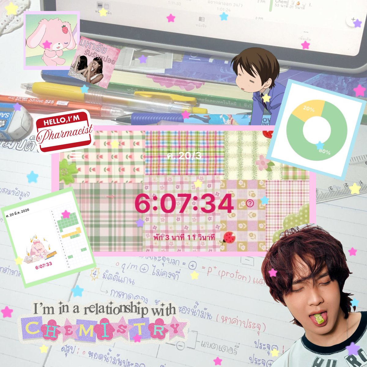 𝚂𝙵𝜗𝜚 tweet media