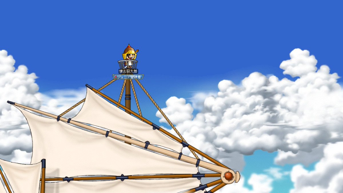 ミタビ tweet media