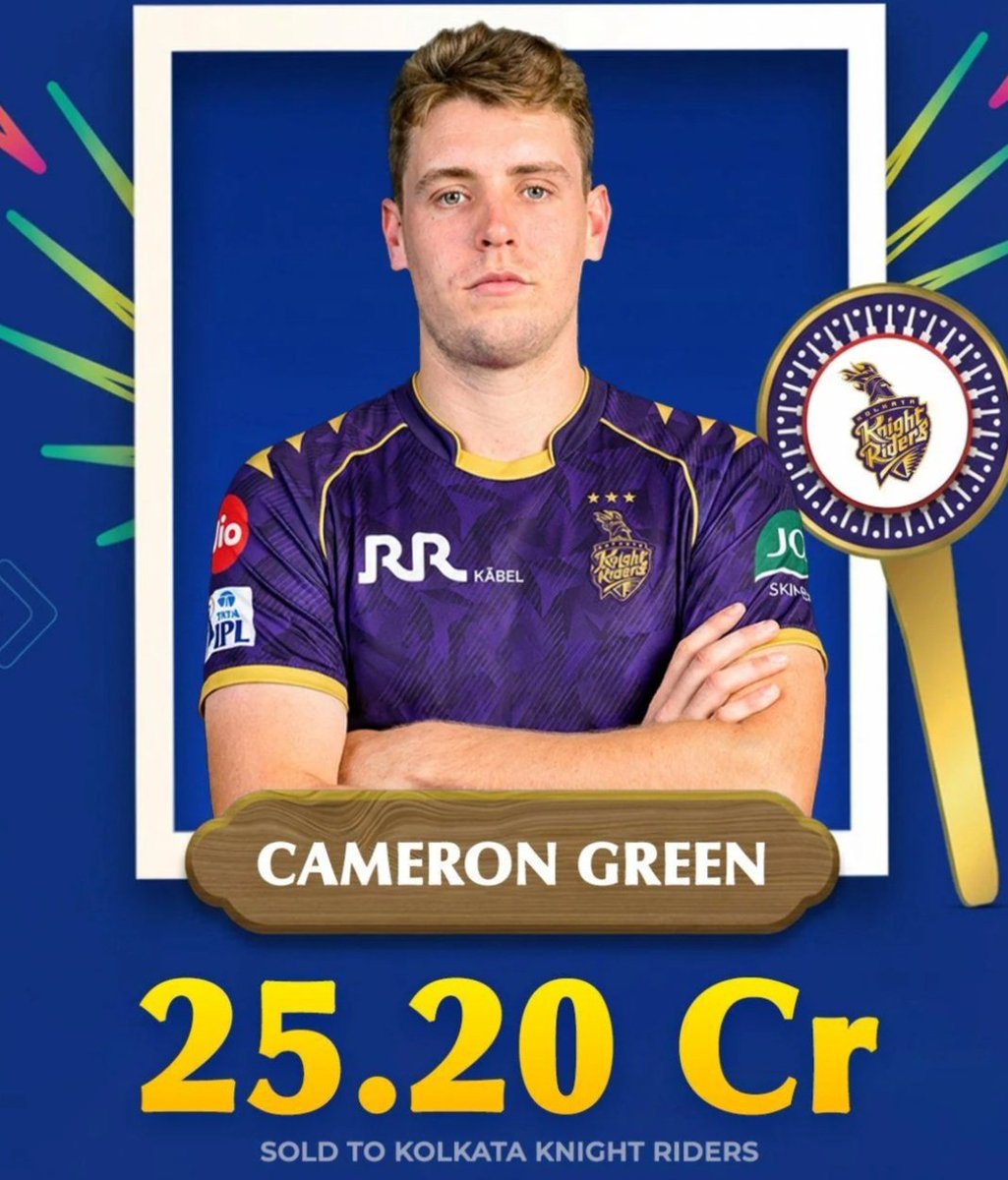 Ishan Ghosh¹⁷🇮🇳 tweet media