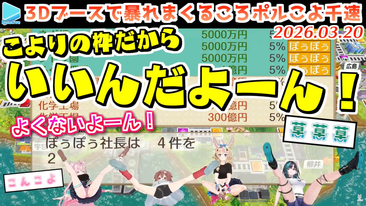 なめたけ tweet media