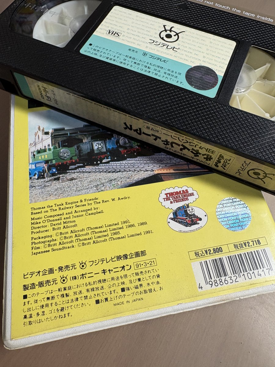 くろいたち tweet media