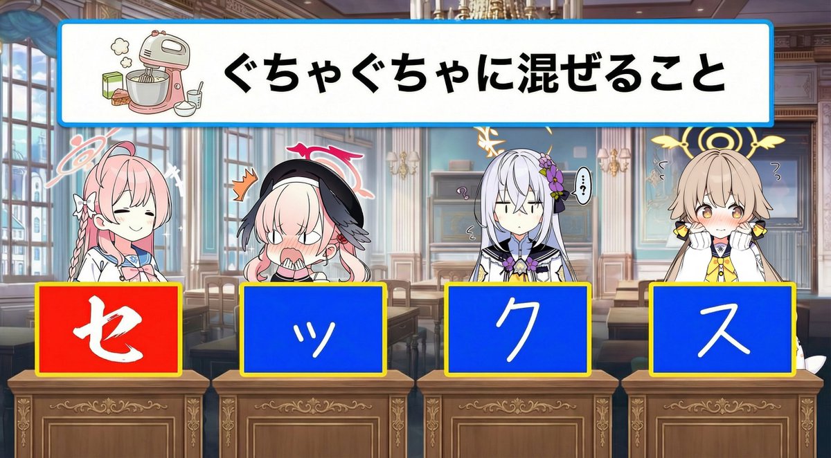 ぽんこつ tweet media