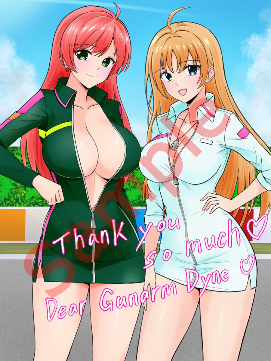 Gunarm Dyne tweet media