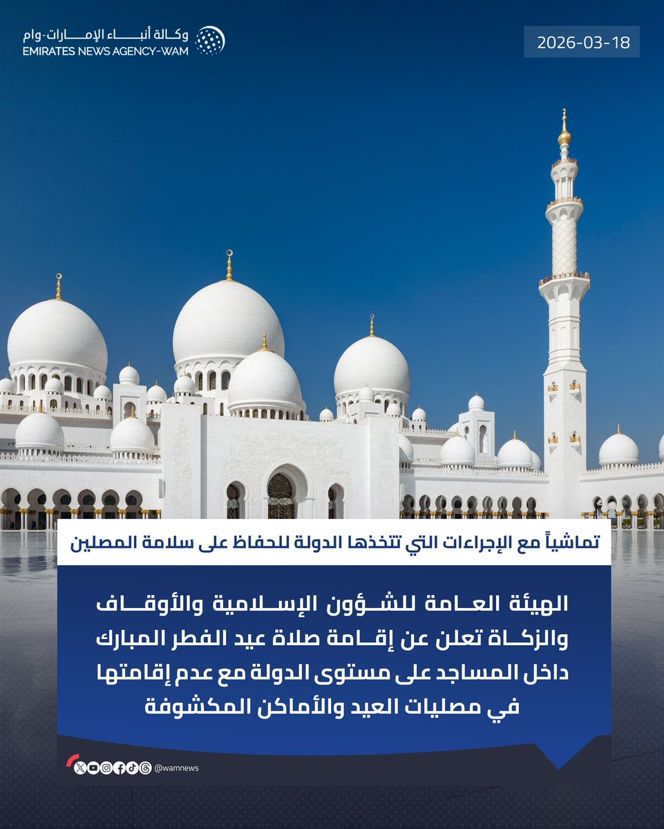 Deeqa 🇸🇴 tweet media