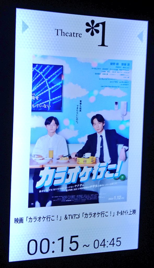 MASA🍕 tweet media