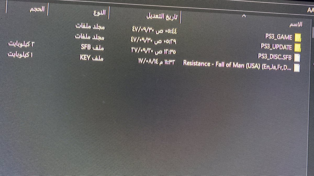 the maldy tweet media