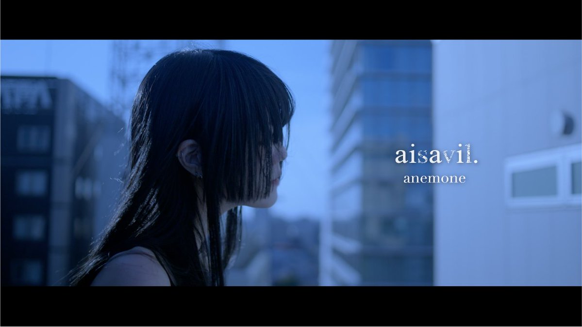 aisavil. tweet media