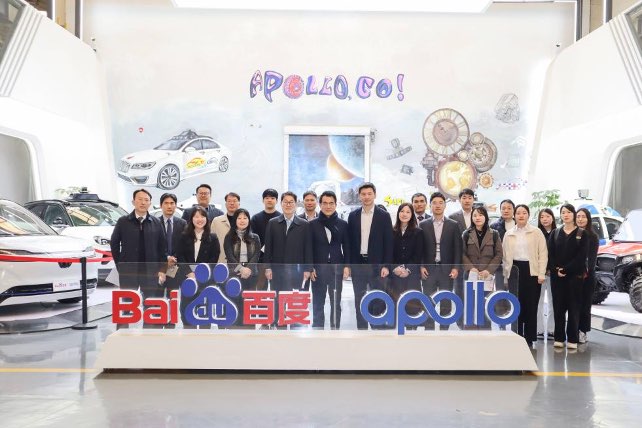 Baidu Apollo tweet media
