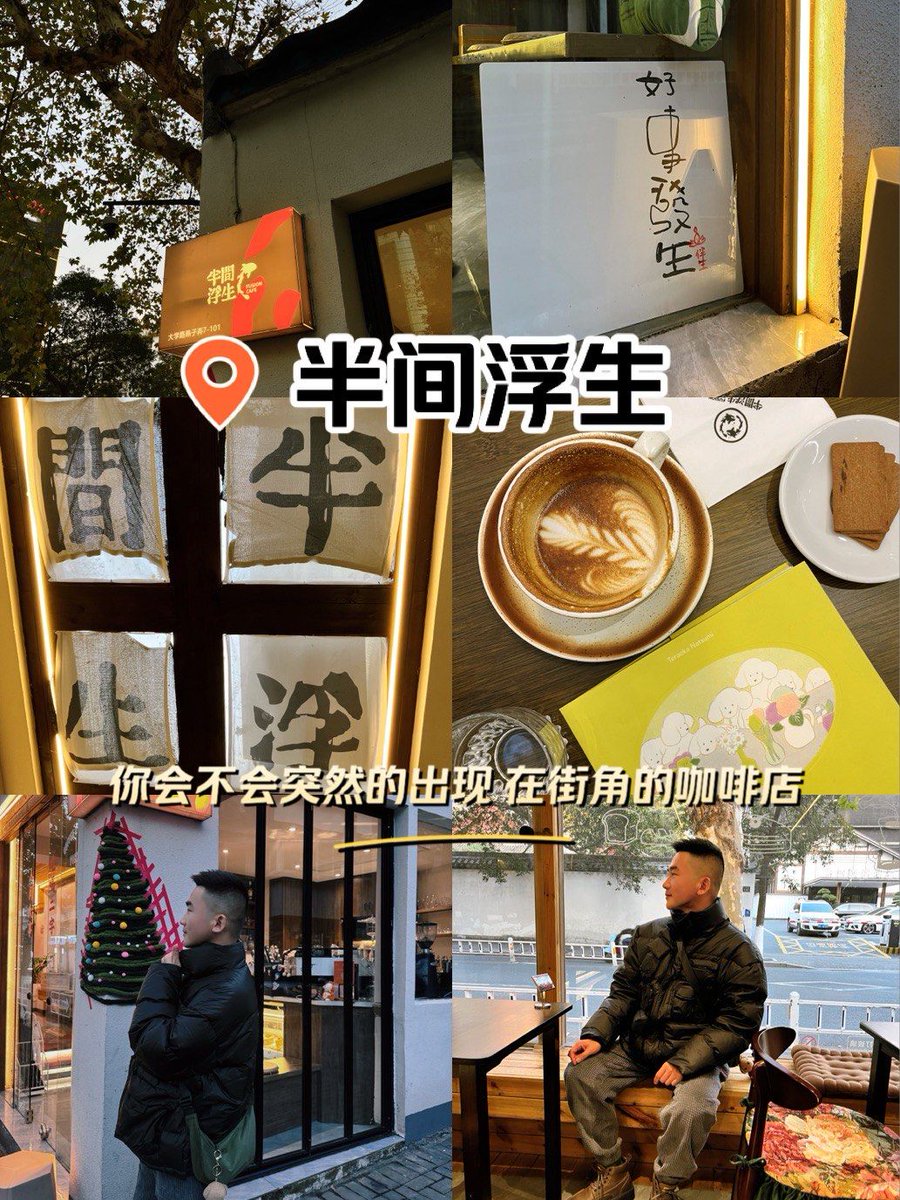 Mariana El Khouri tweet media