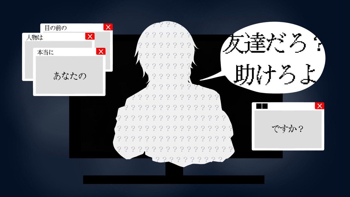 狼谷さんちの楽屋 tweet media
