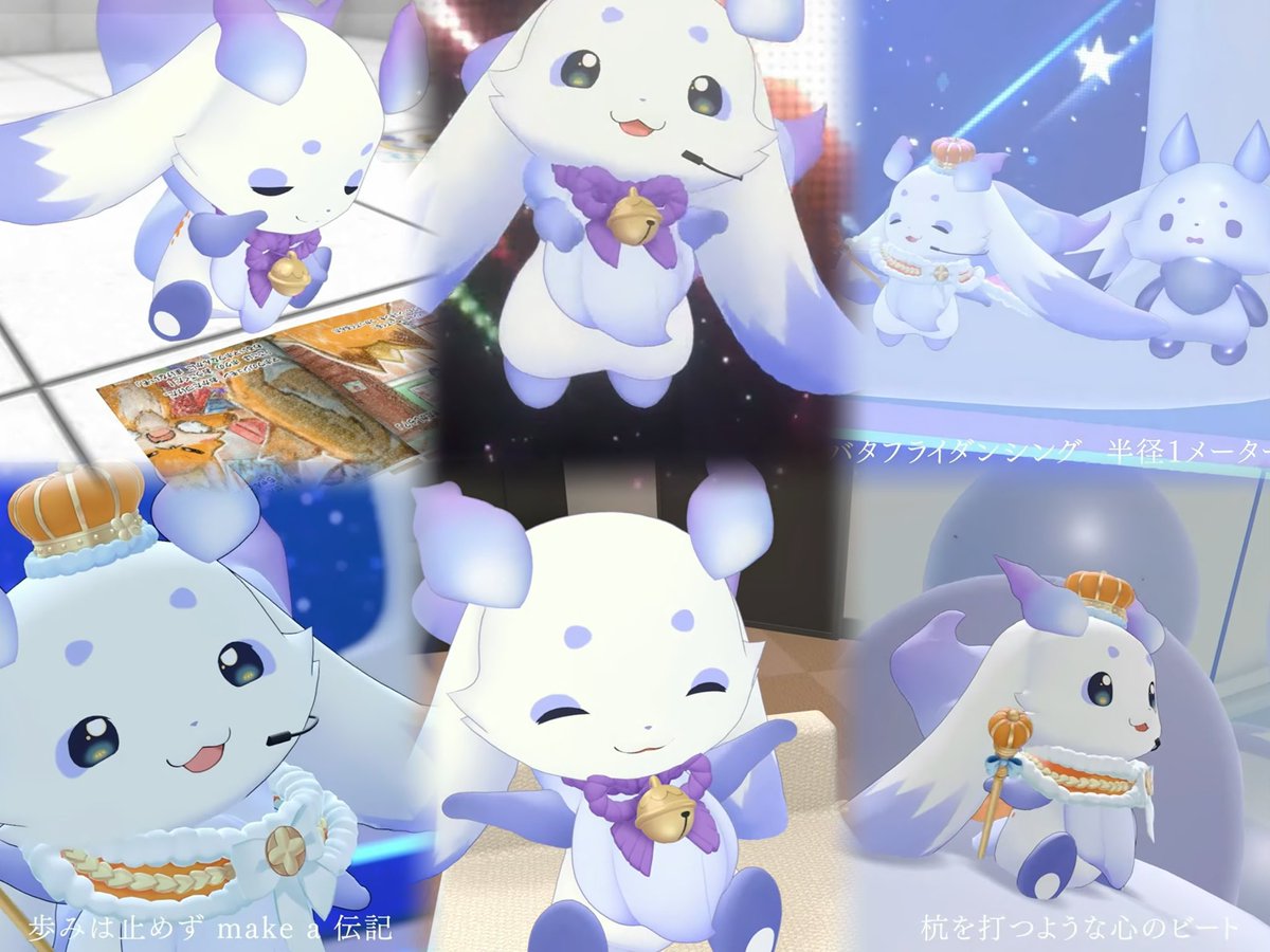 ⋆͛✩ tweet media