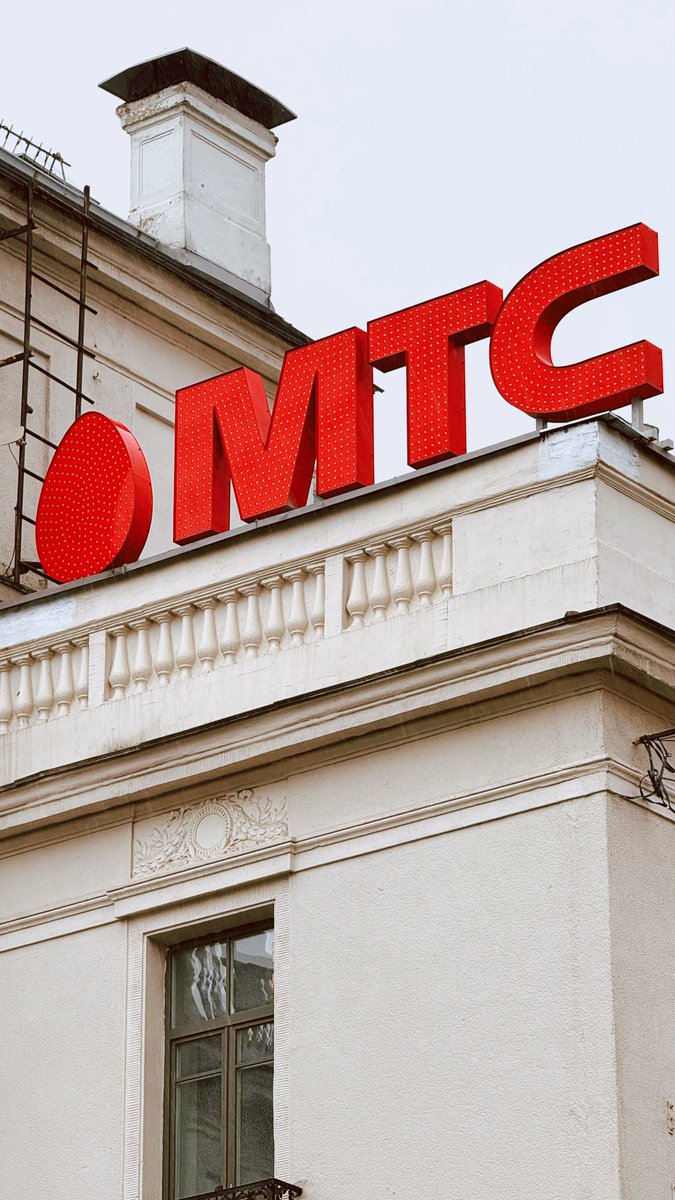 МТС Беларусь tweet media