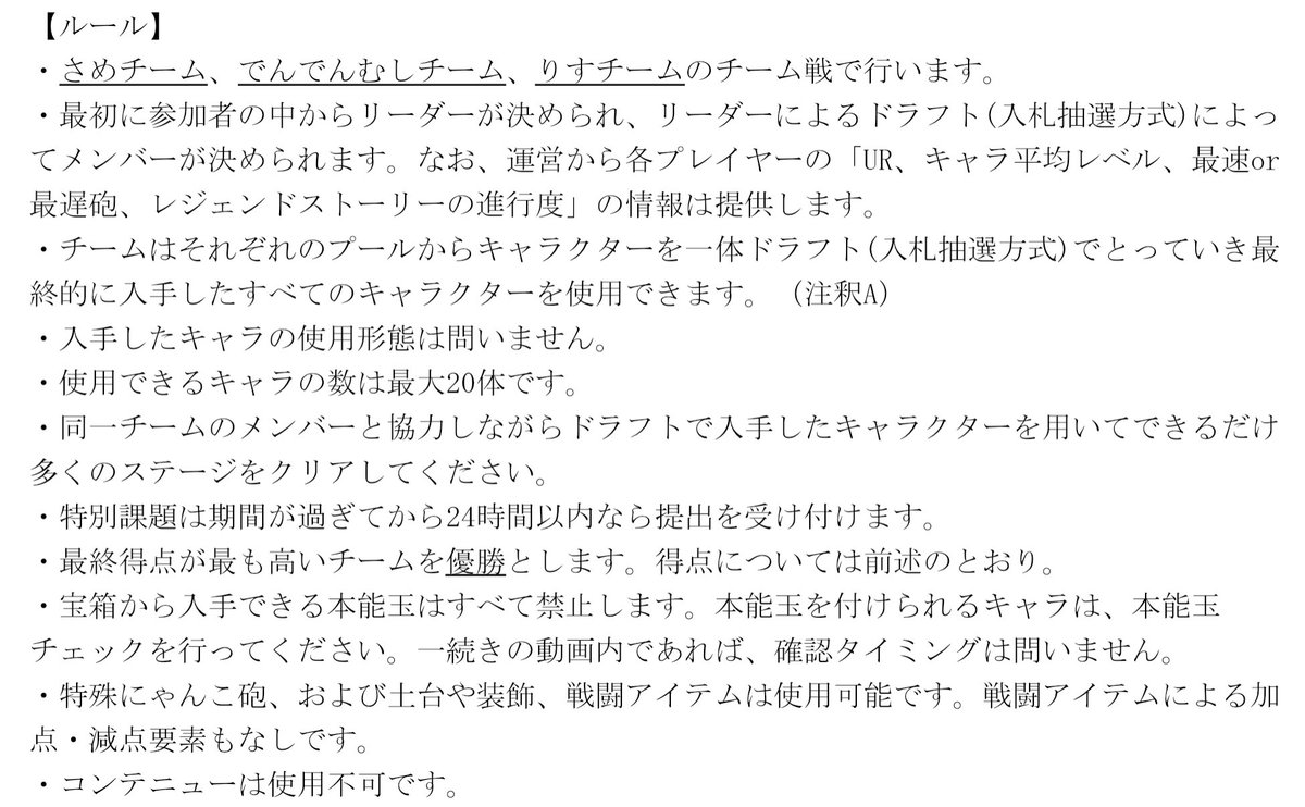 雷電/Adooo tweet media