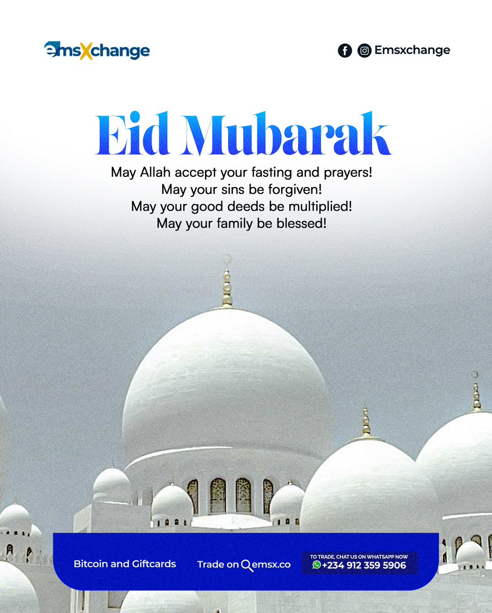 Ems Exchange tweet media