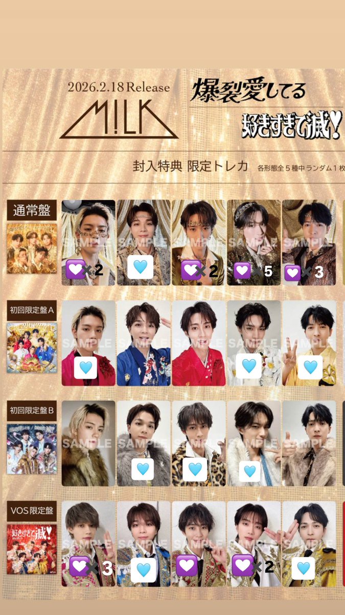 みかん tweet media