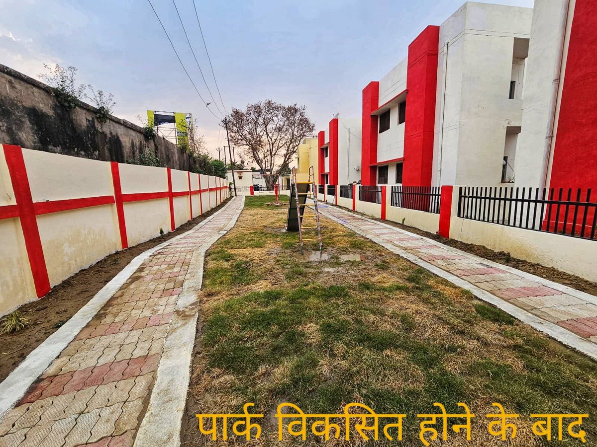 DRM Varanasi tweet media