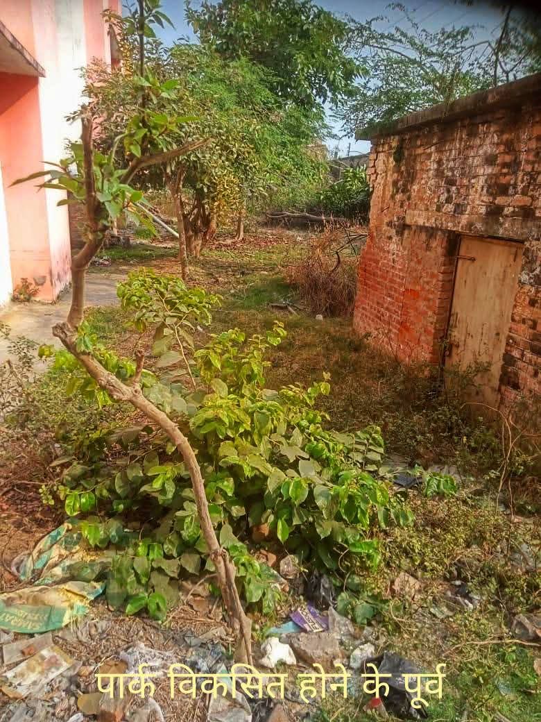 DRM Varanasi tweet media