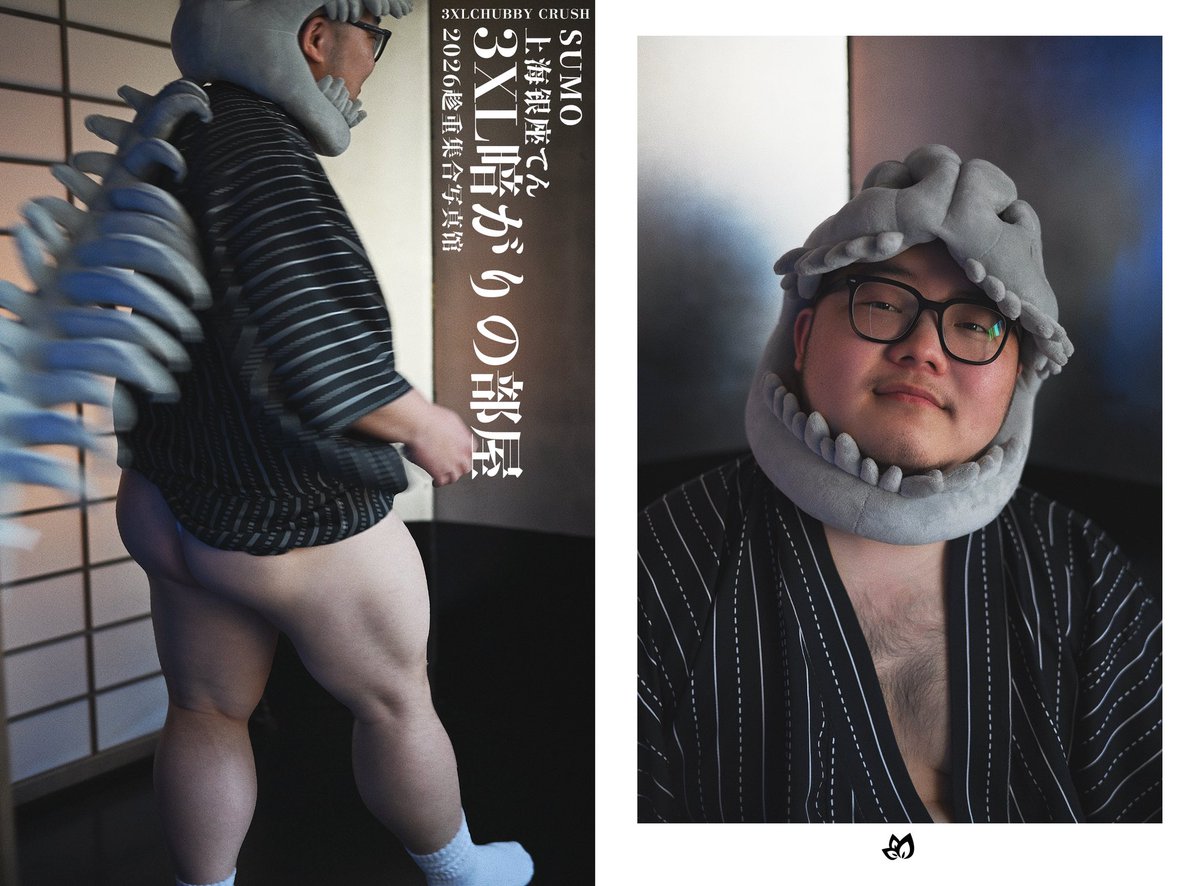 壮熊建国 tweet media