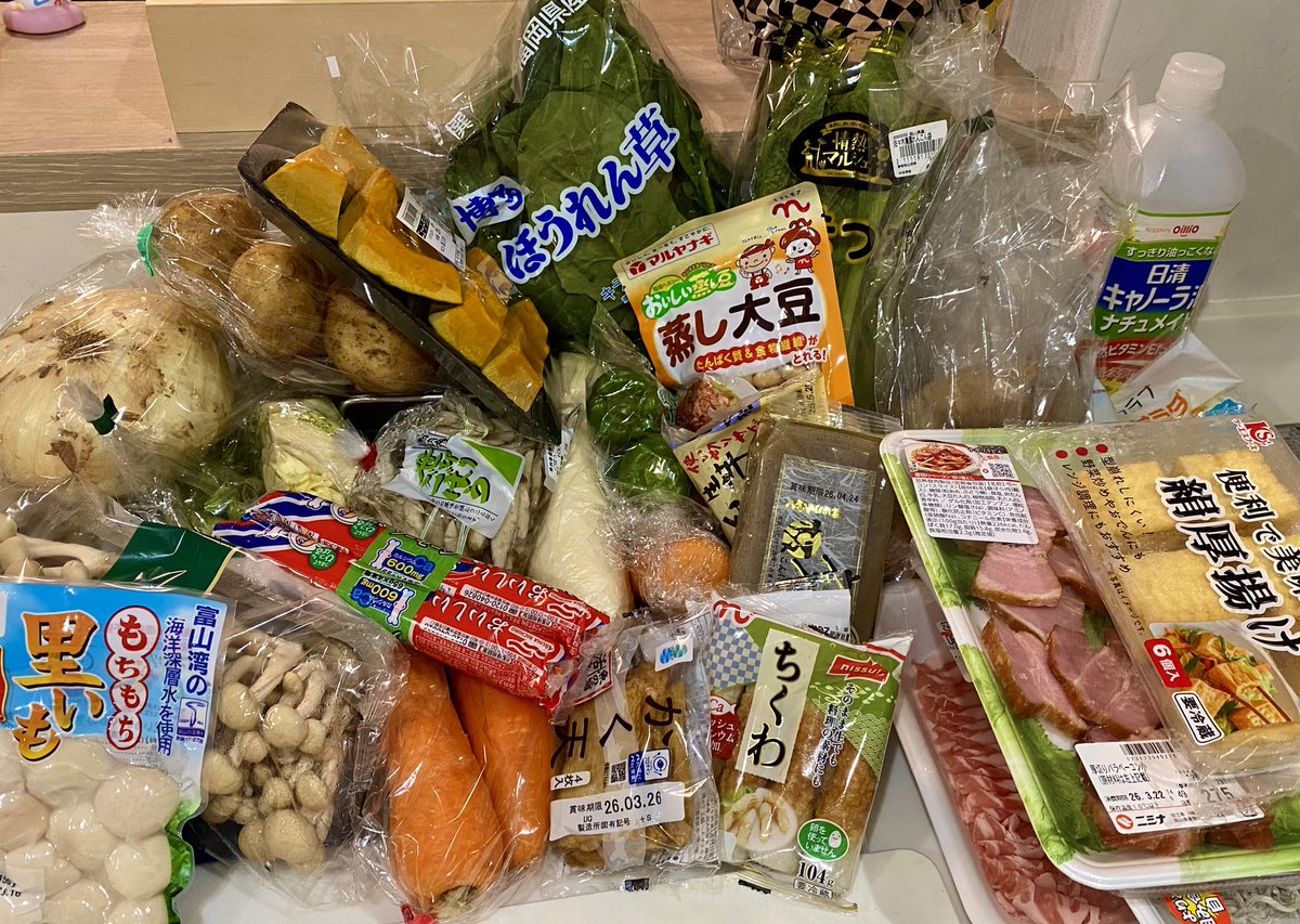 風来のミヌン tweet media
