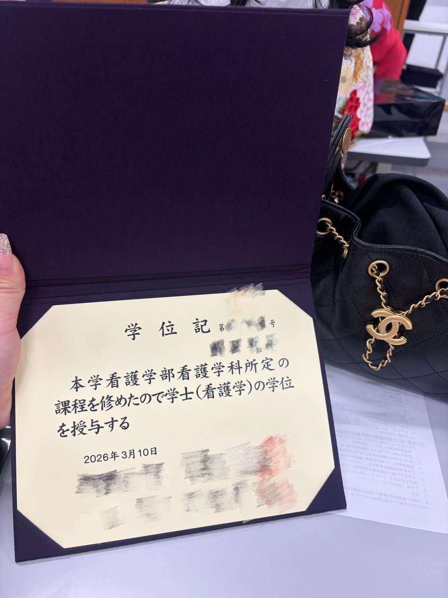 momo 🍑♡ tweet media