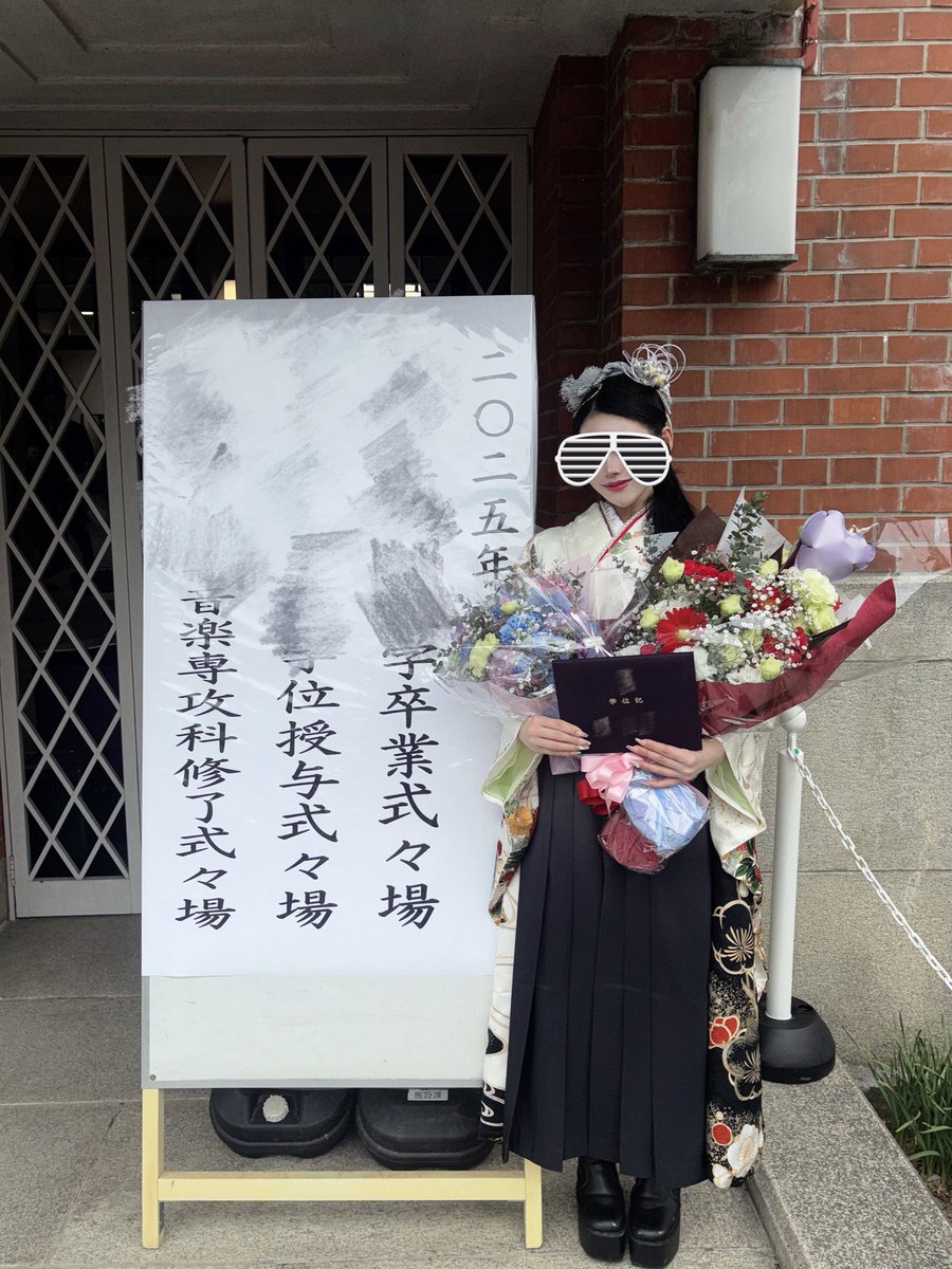 momo 🍑♡ tweet media