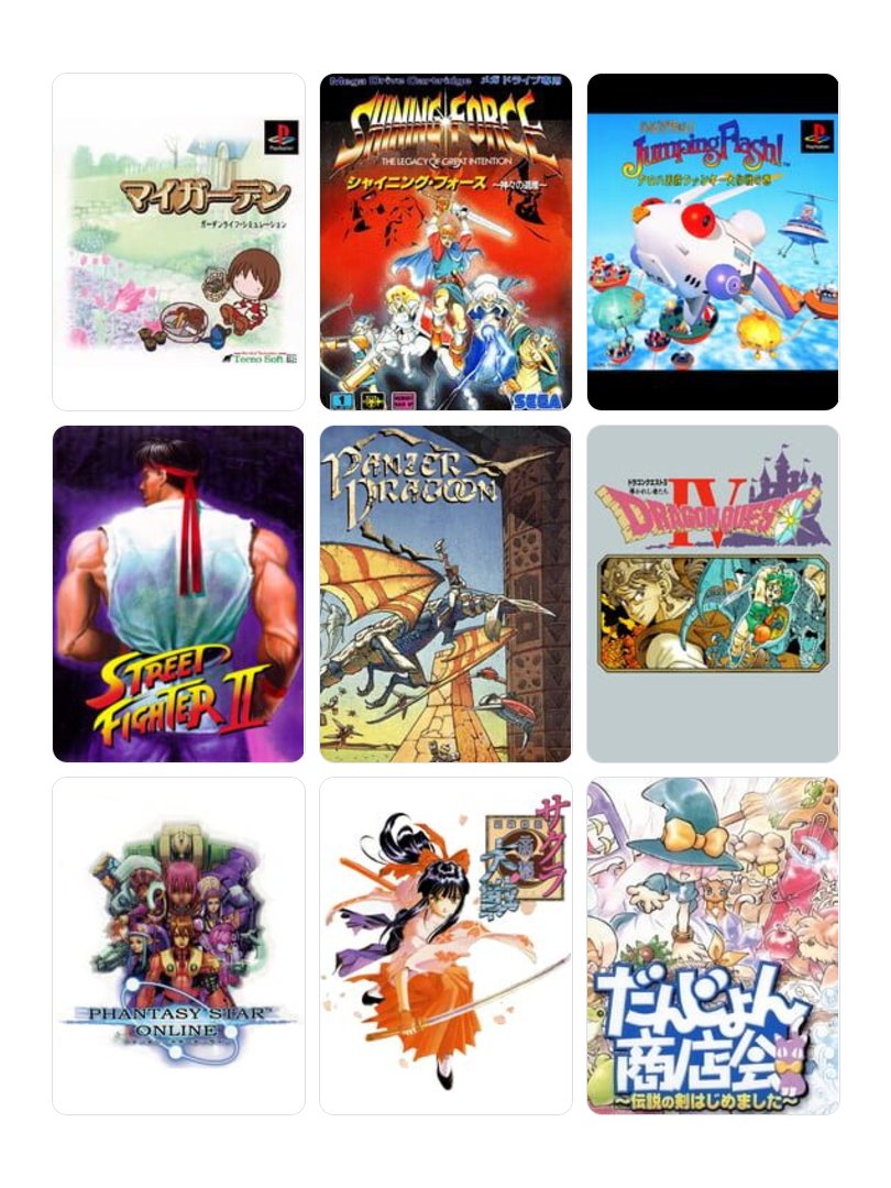 佐々木亮（ささりょー） tweet media