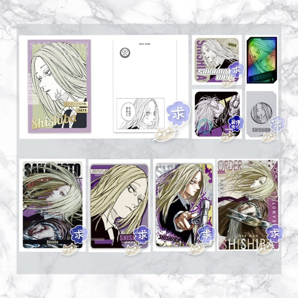 みる【取引】リトリン tweet media