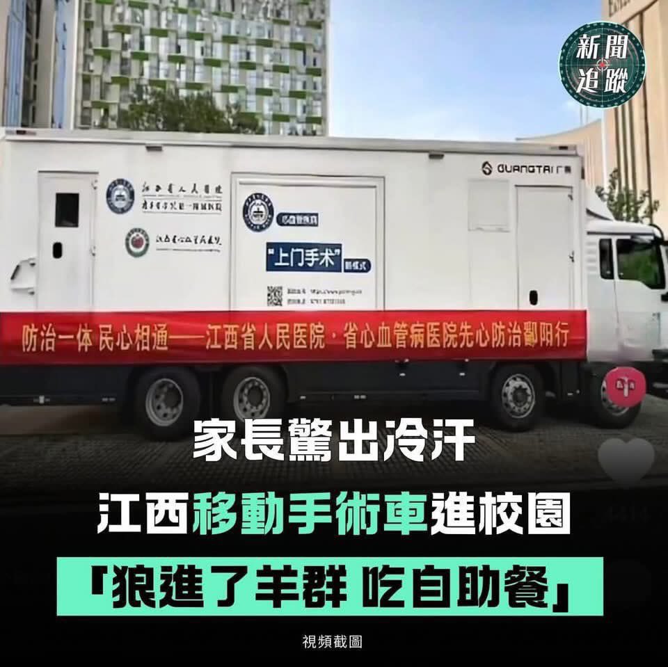 LuJun Quan tweet media