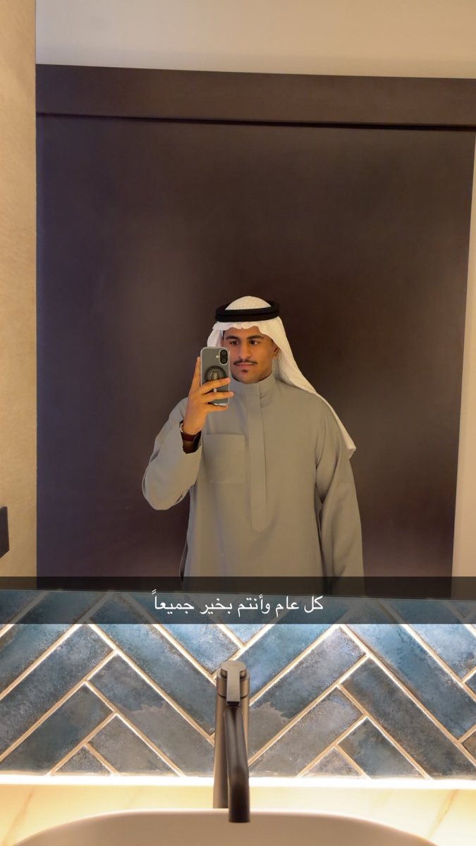 Ilyas 🇸🇦🇺🇸 tweet media