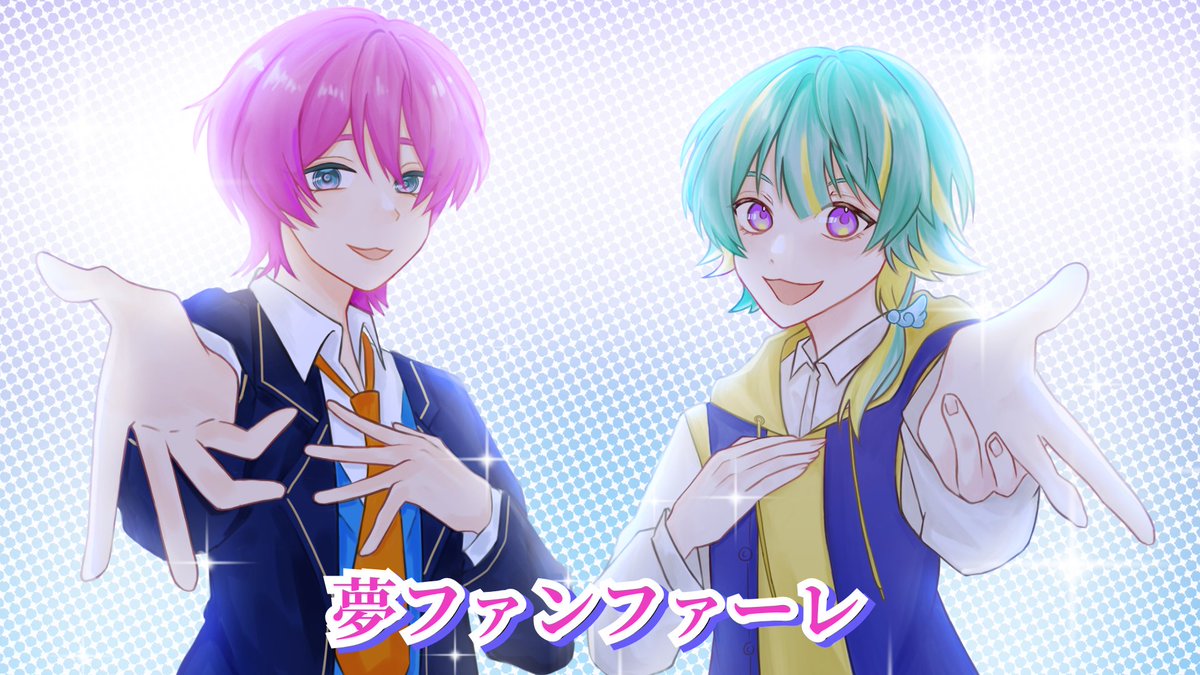 Near_FIXIX VT tweet media