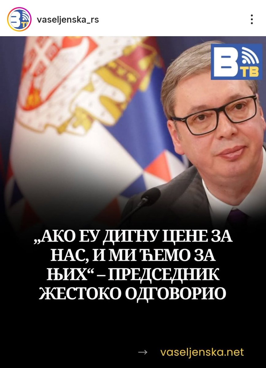 Radomir Martin™ tweet media