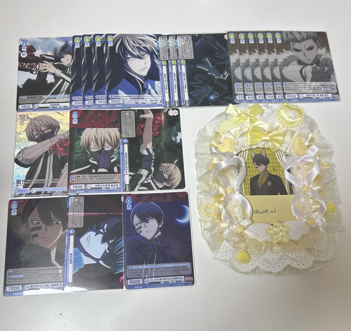 めあ@取引垢 tweet media