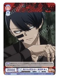 めあ@取引垢 tweet media