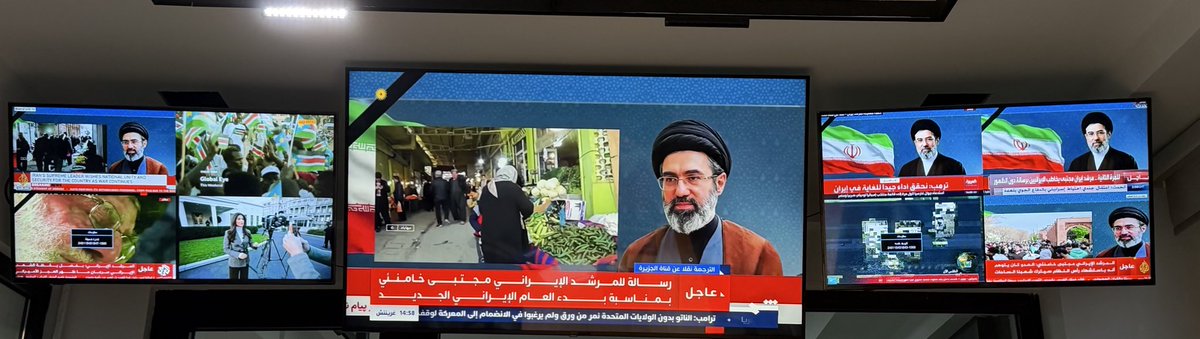 Tima Rida tweet media