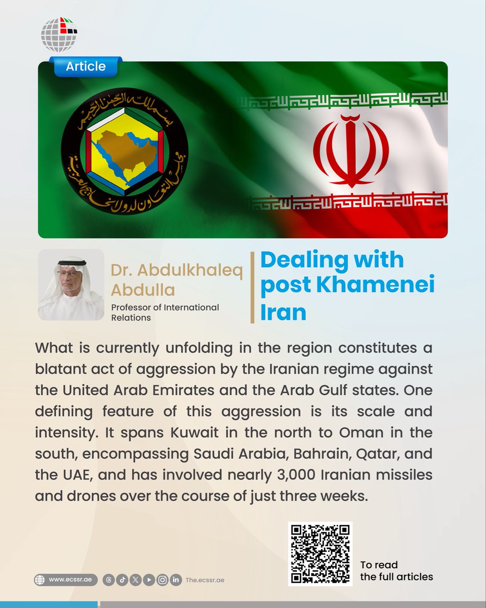 TheECSSR tweet media