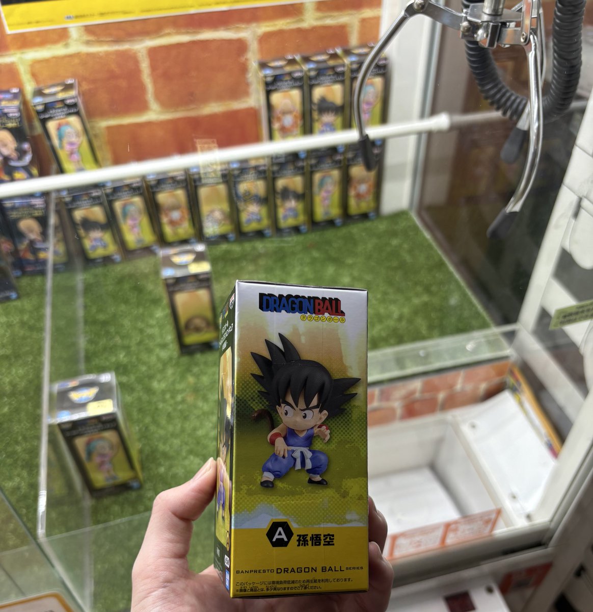 micro_28's tweet photo. 200円でとれた🙌 https://t.co/mOFfj8e0tN