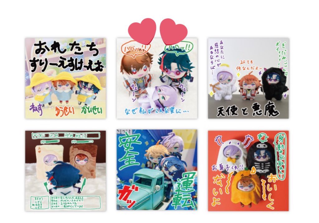 Ruru@取引垢 tweet media