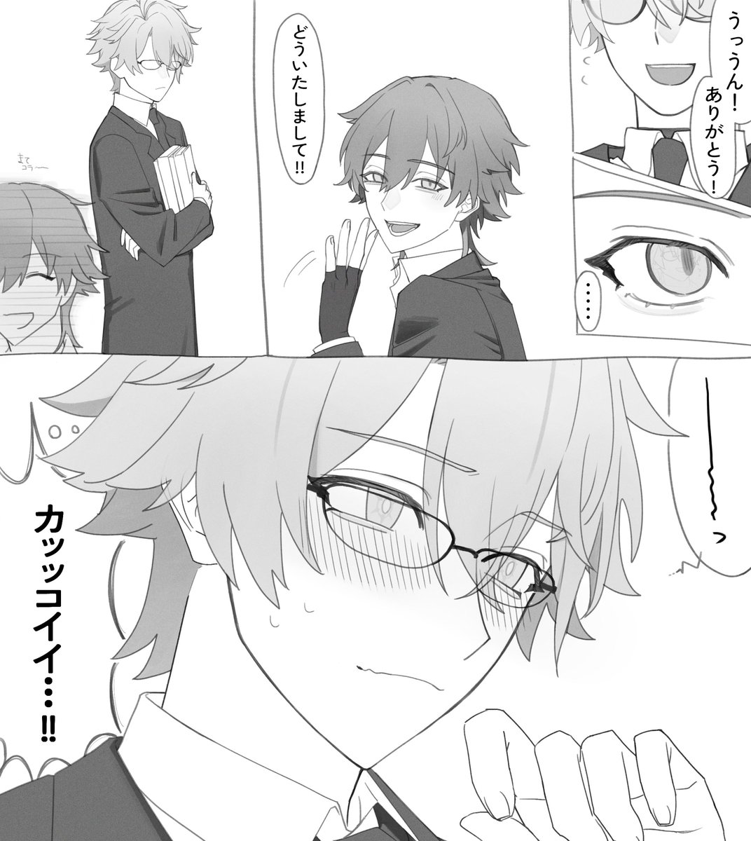 手遅れ tweet media